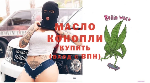 индика Бугульма